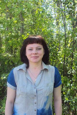 Бутикова Надежда Валерьевна