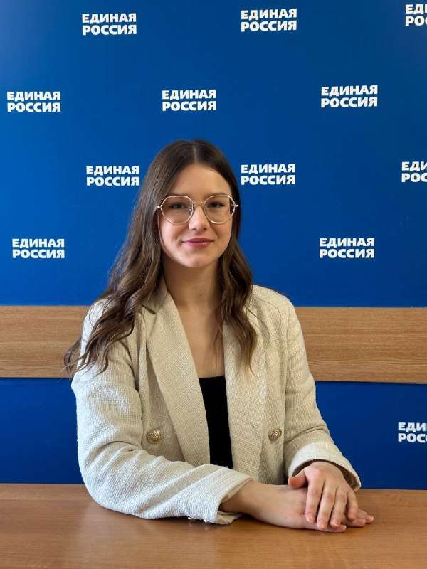 Никитина Илария Владимировна