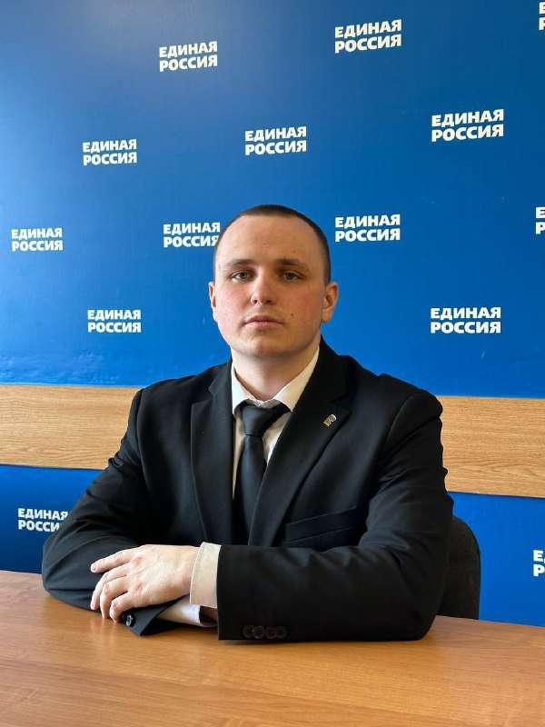 Фесенко Иван Евгеньевич