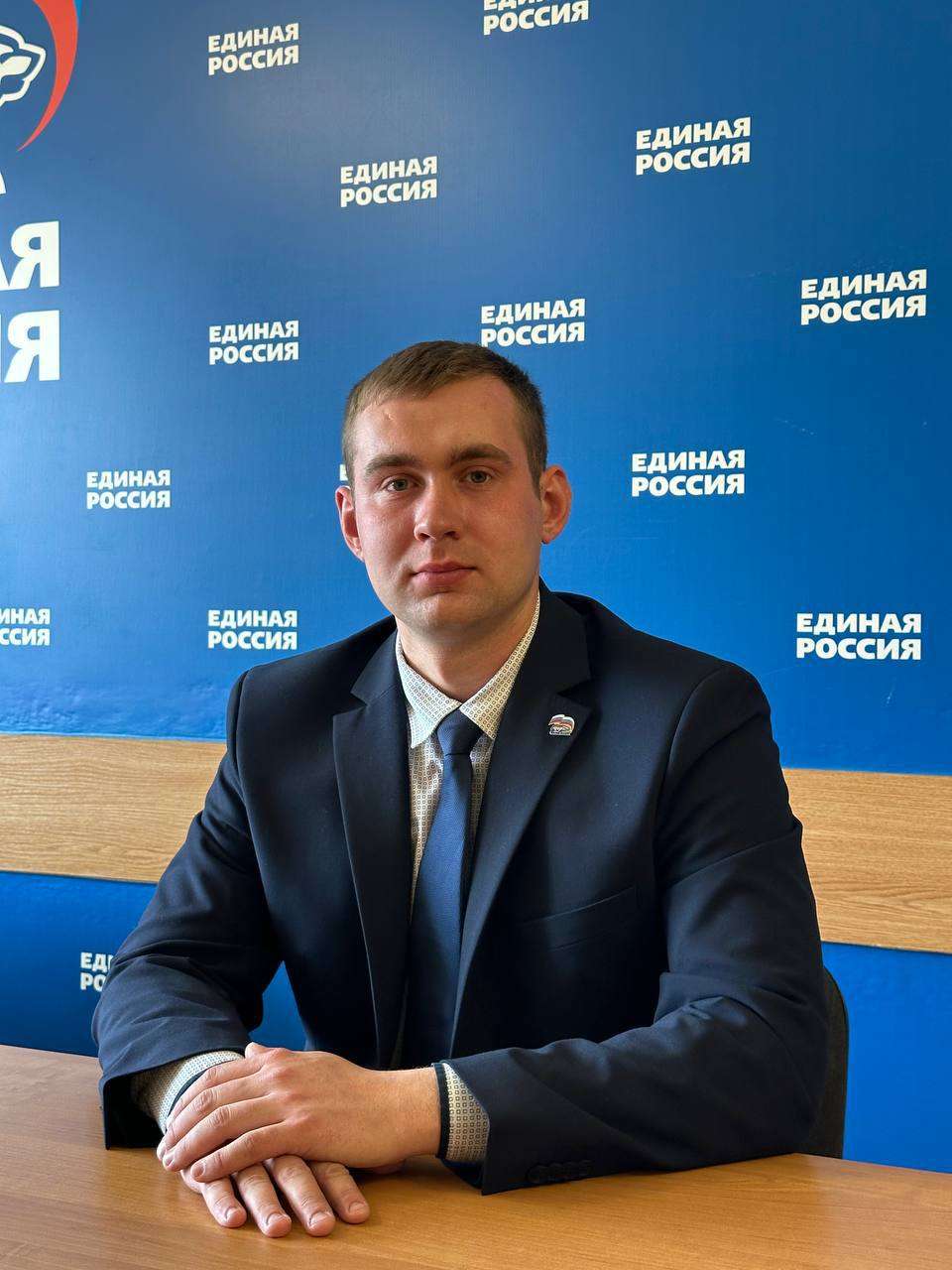 Подлипаев Вячеслав Вячеславович