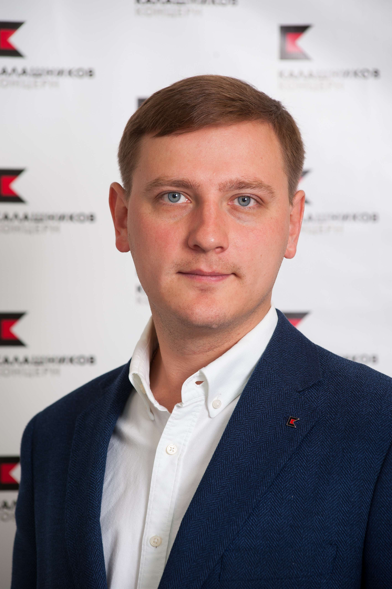 Стрелков Александр Николаевич