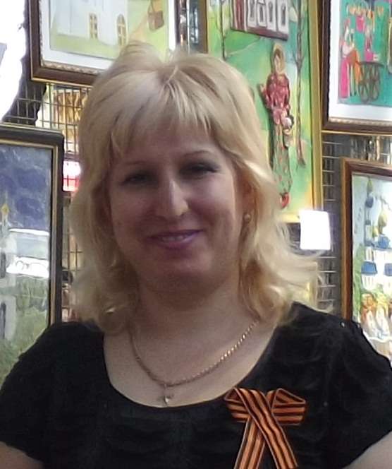 Бабко Белла Сергеевна