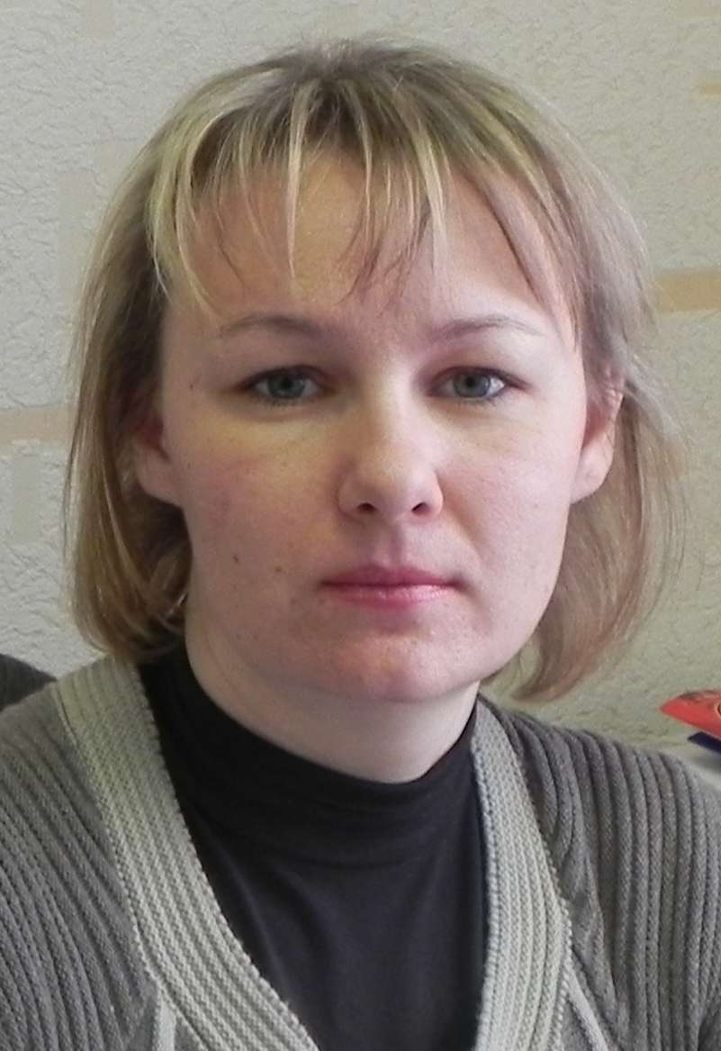 Ермилова Инга Владимировна
