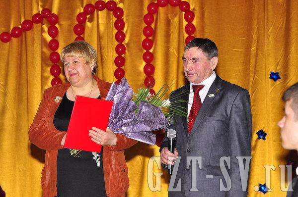 Потемкина Елена Владимировна