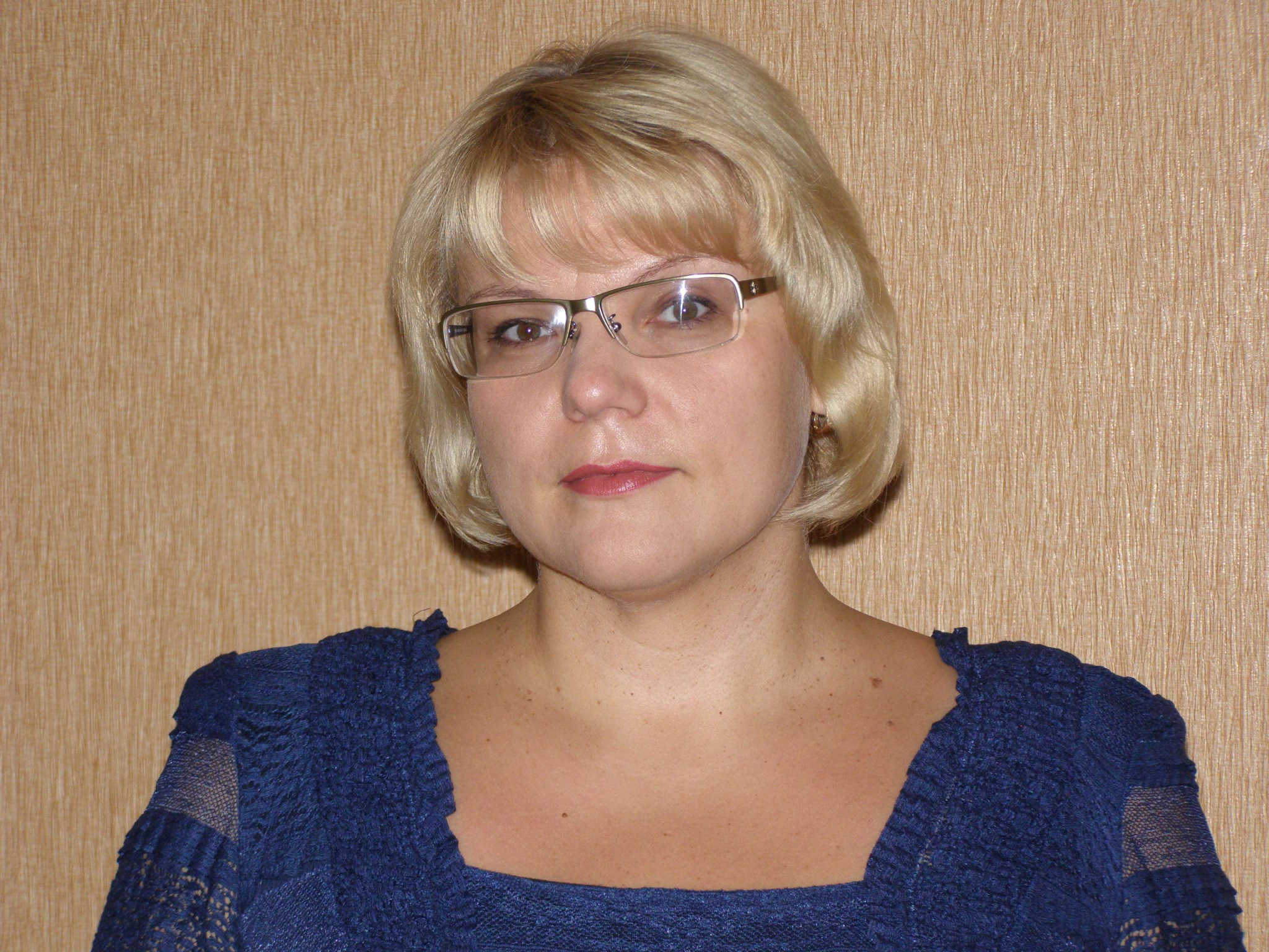 Белова Ирина Анатольевна