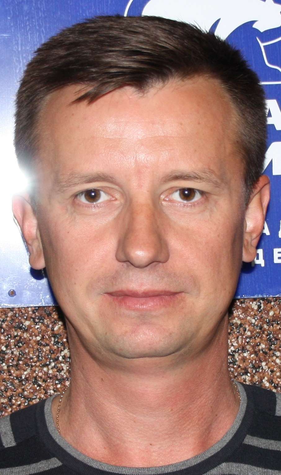 Вашкель Виталий Францевич