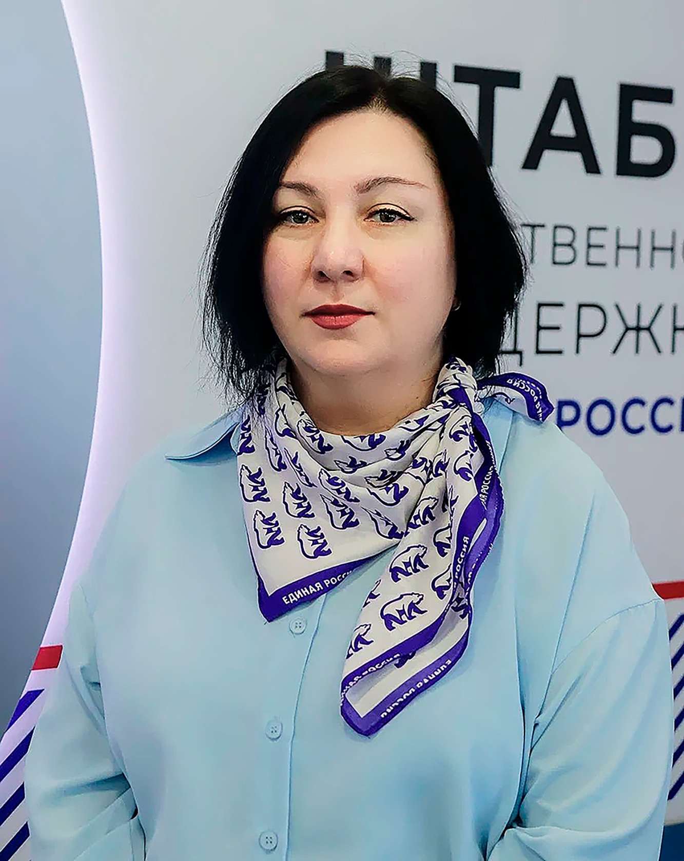 Преснецова Елена Владимировна