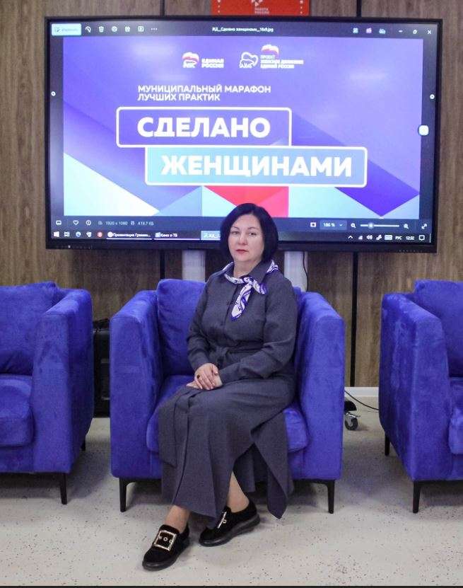 Преснецова Елена Владимировна