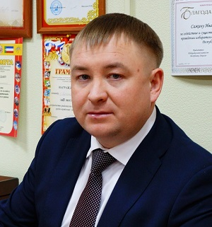Сажин Иван Александрович