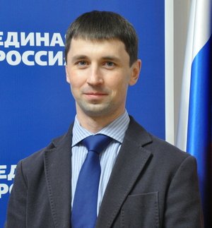 Ивлев Александр Владимирович
