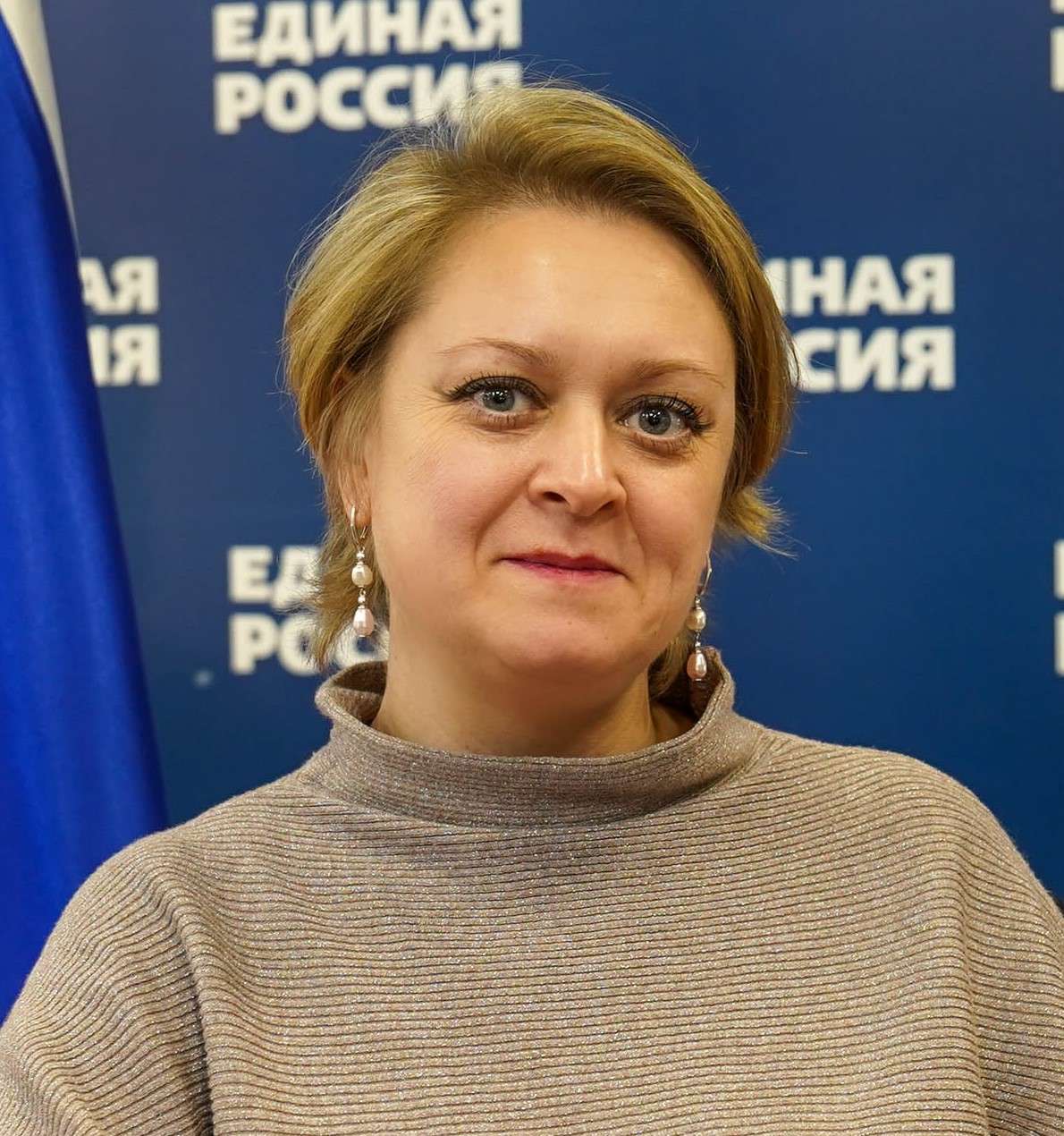 Башурова Екатерина Сергеевна