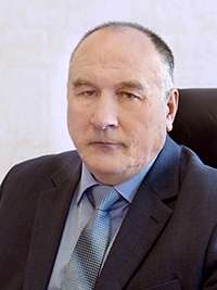Ермаков Сергей Лукич