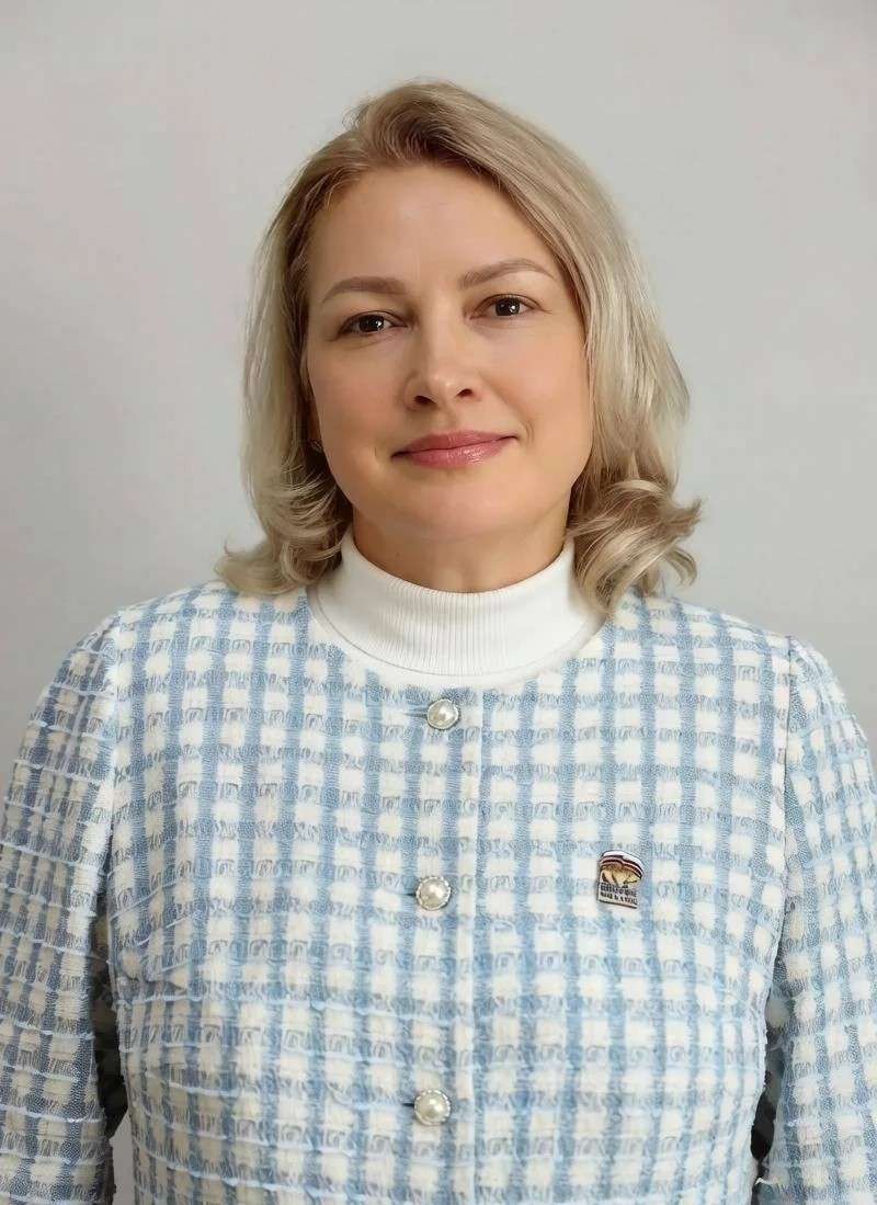 Степаненко Виктория Геннадьевна