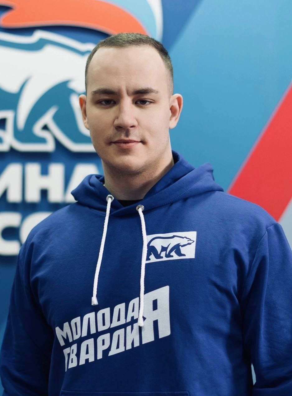 Костомаха Юрий Витальевич