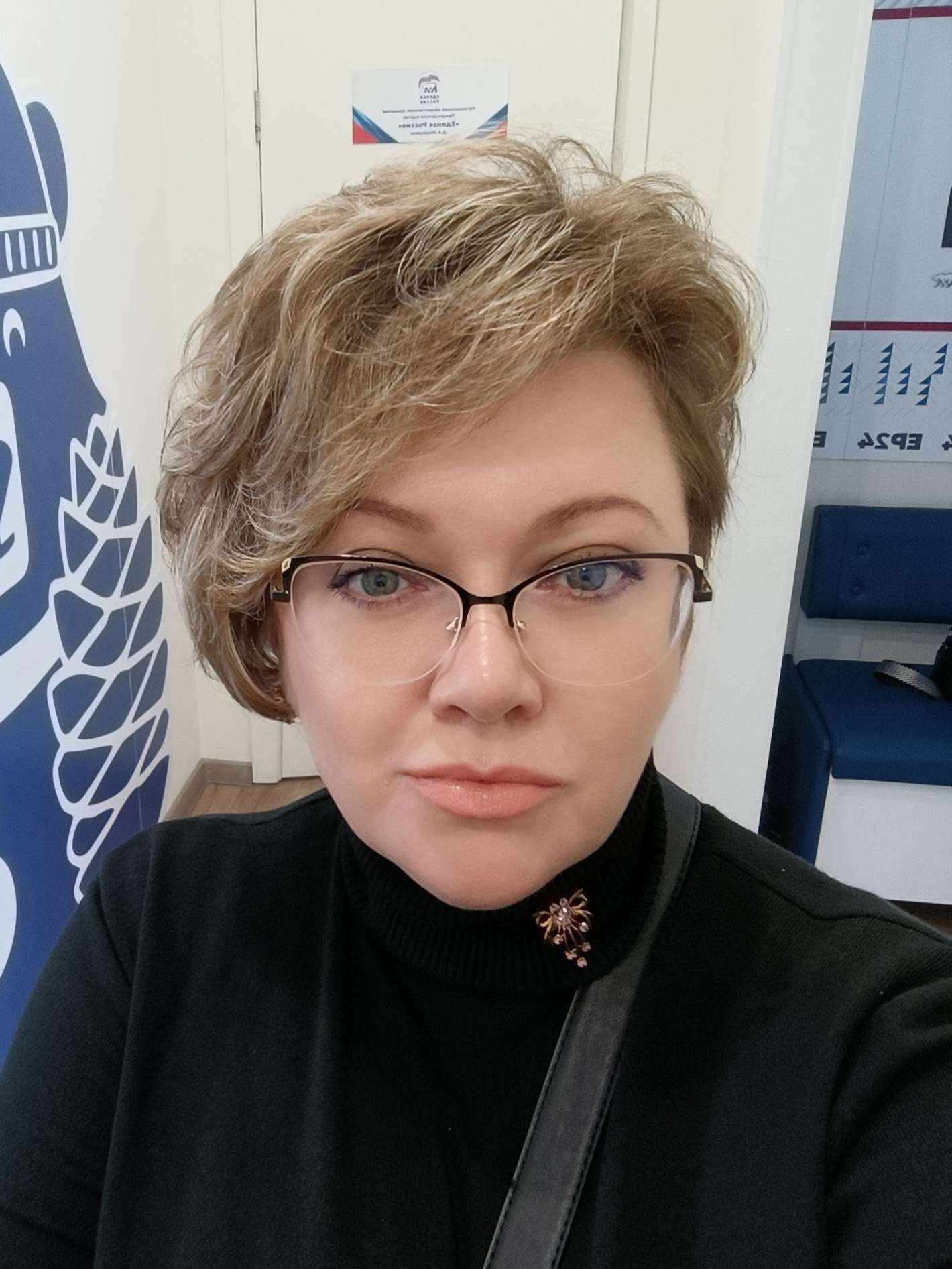 Кудрявцева Екатерина Юрьевна