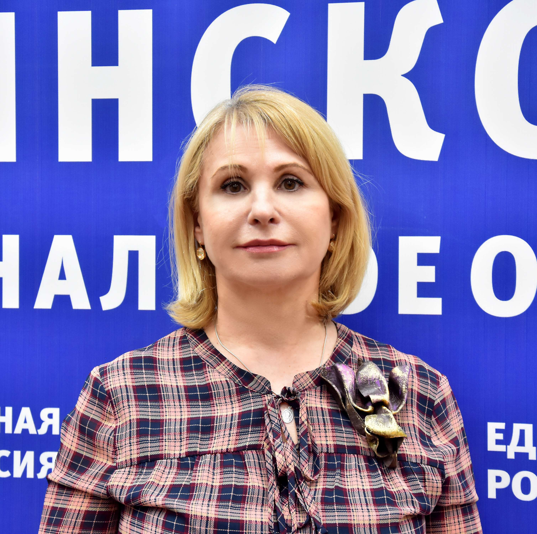 Катянина Антонина Васильевна