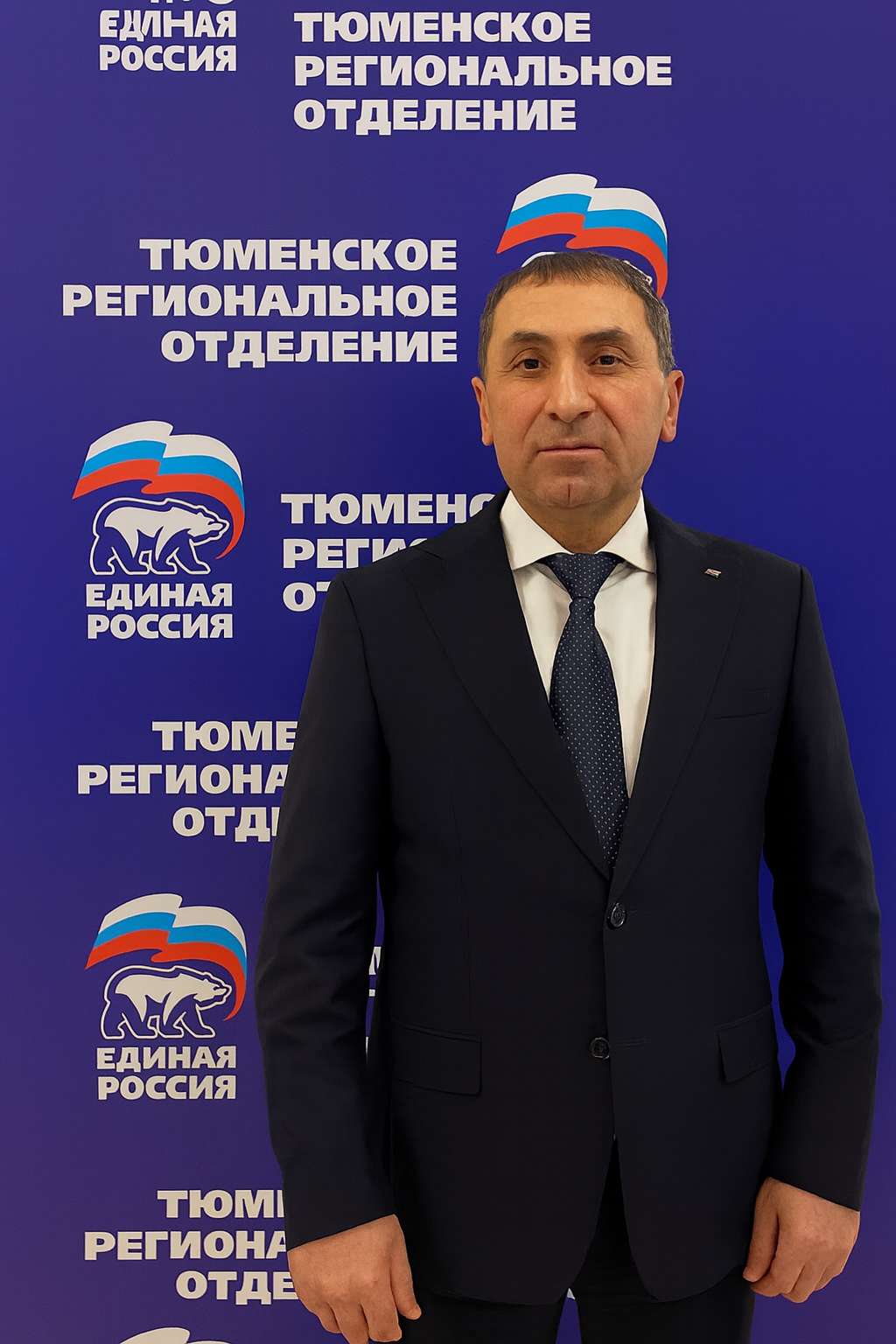 Гатиев Руслан Ахметович