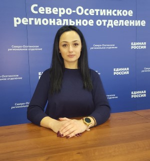 Джуссоева Екатерина Андреевна