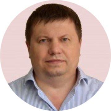 Путилин Сергей Евгеньевич