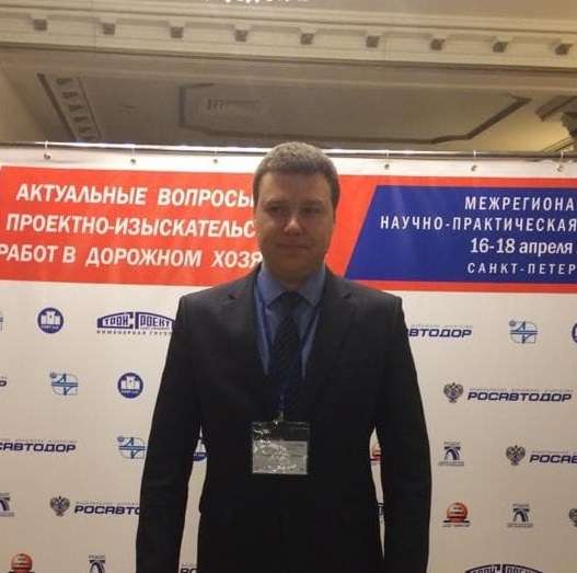 Разгонников Михаил Петрович
