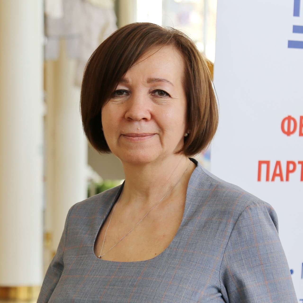 Тарасова Светлана Антоновна