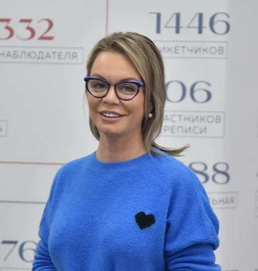 Елиферова Ирина Дмитриевна