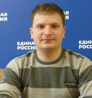 Ромахин Дмитрий Сергеевич