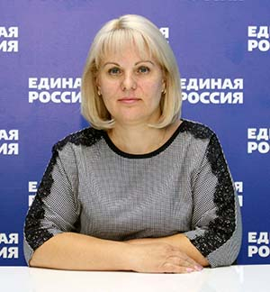 Поленова Виктория Владимировна
