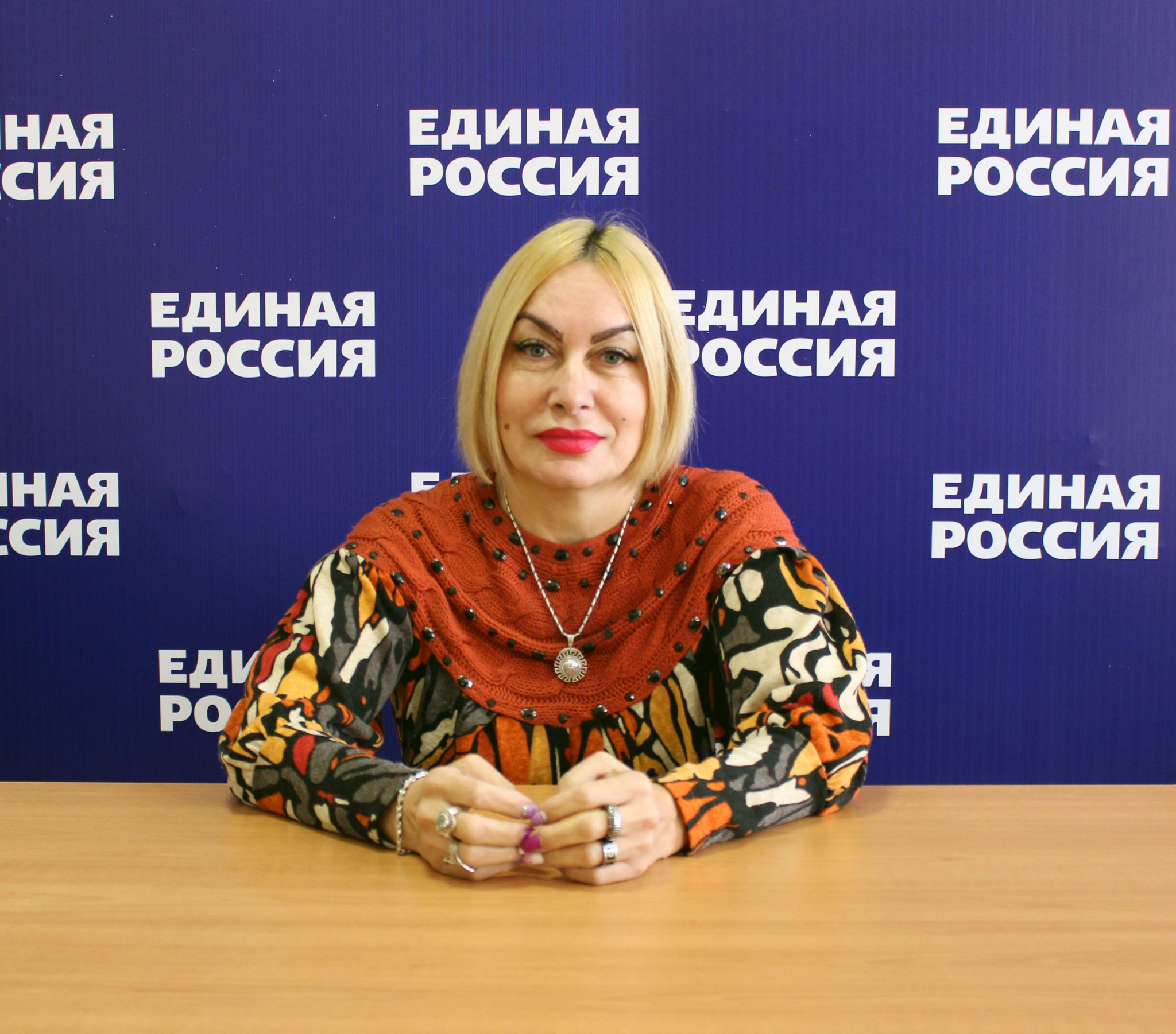 Чулкова Наталья Михайловна