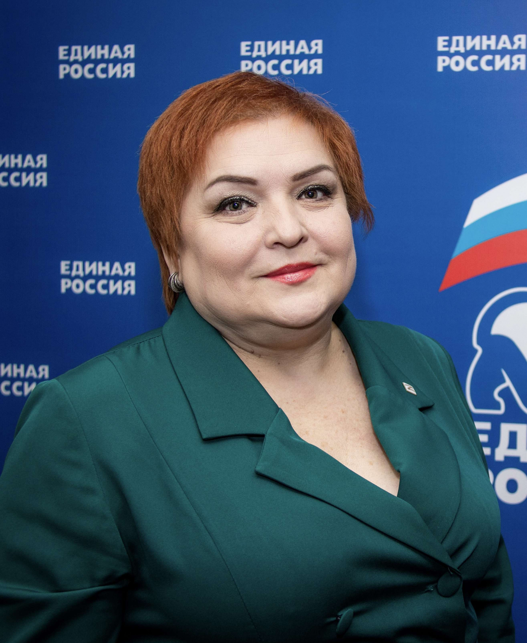 Бурцева Наталья Николаевна