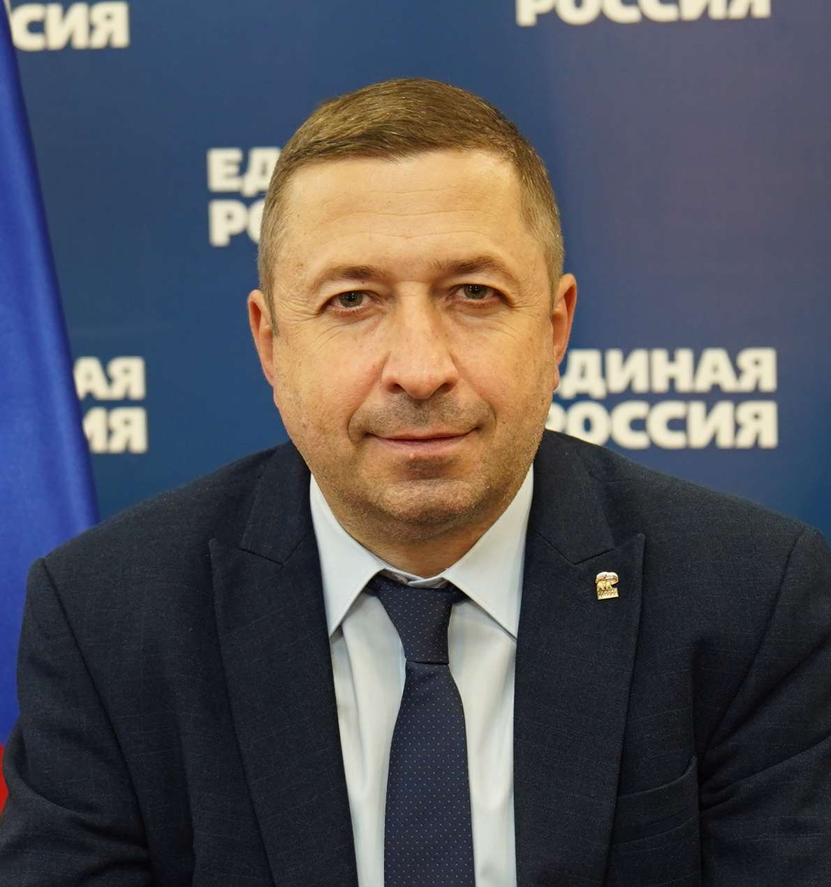 Великий Дмитрий Валерьевич