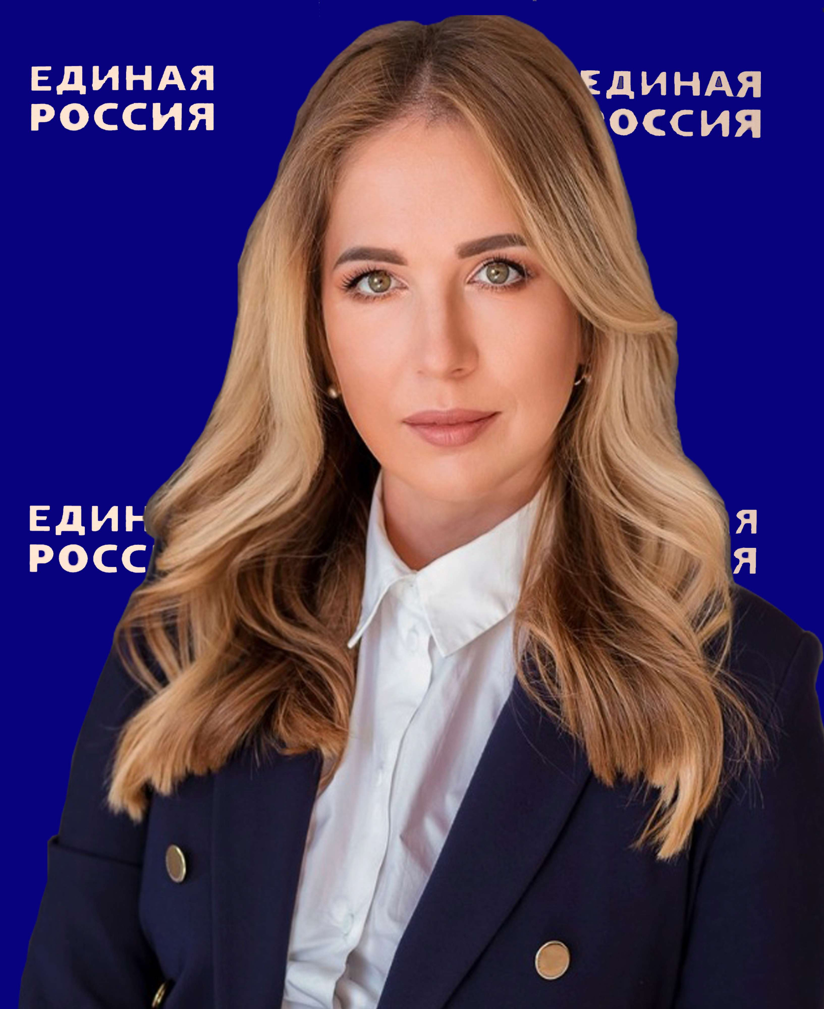 Иванова Екатерина Викторовна