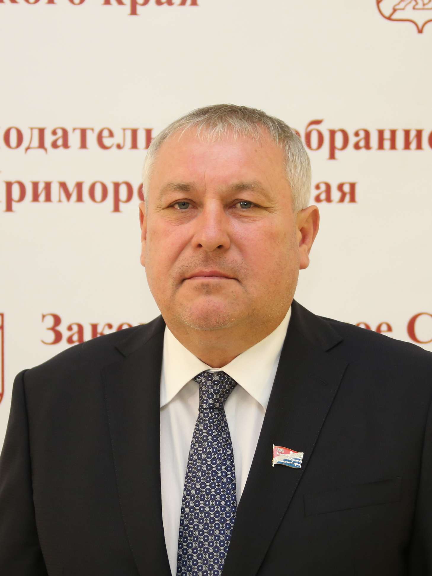 Ткаченко Евгений Геннадьевич