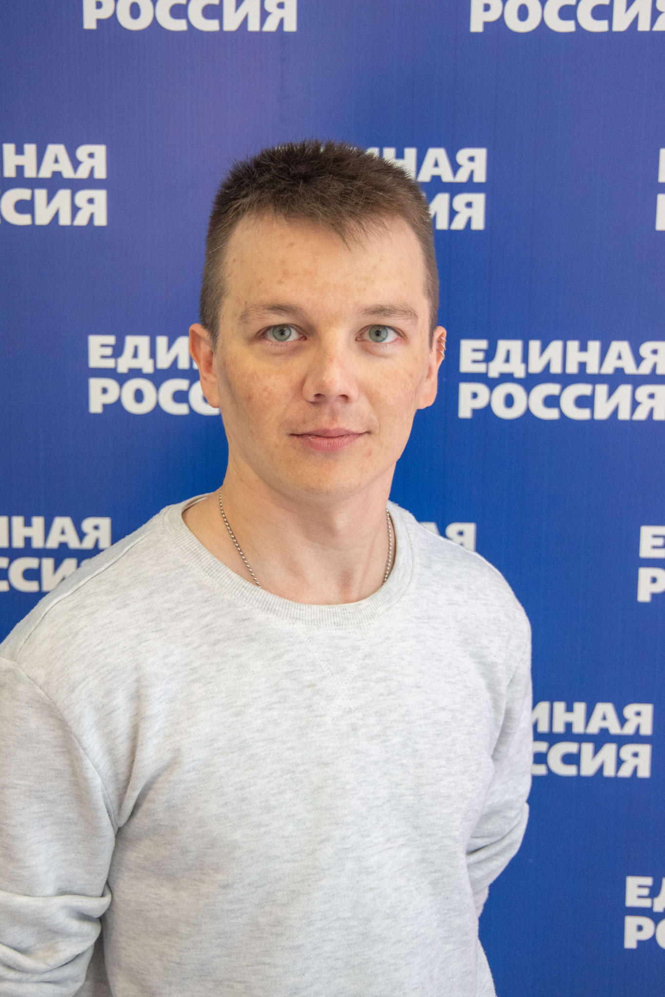 Ищенко Геннадий Александрович