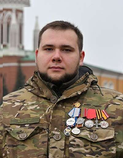 Кряжев Александр Сергеевич