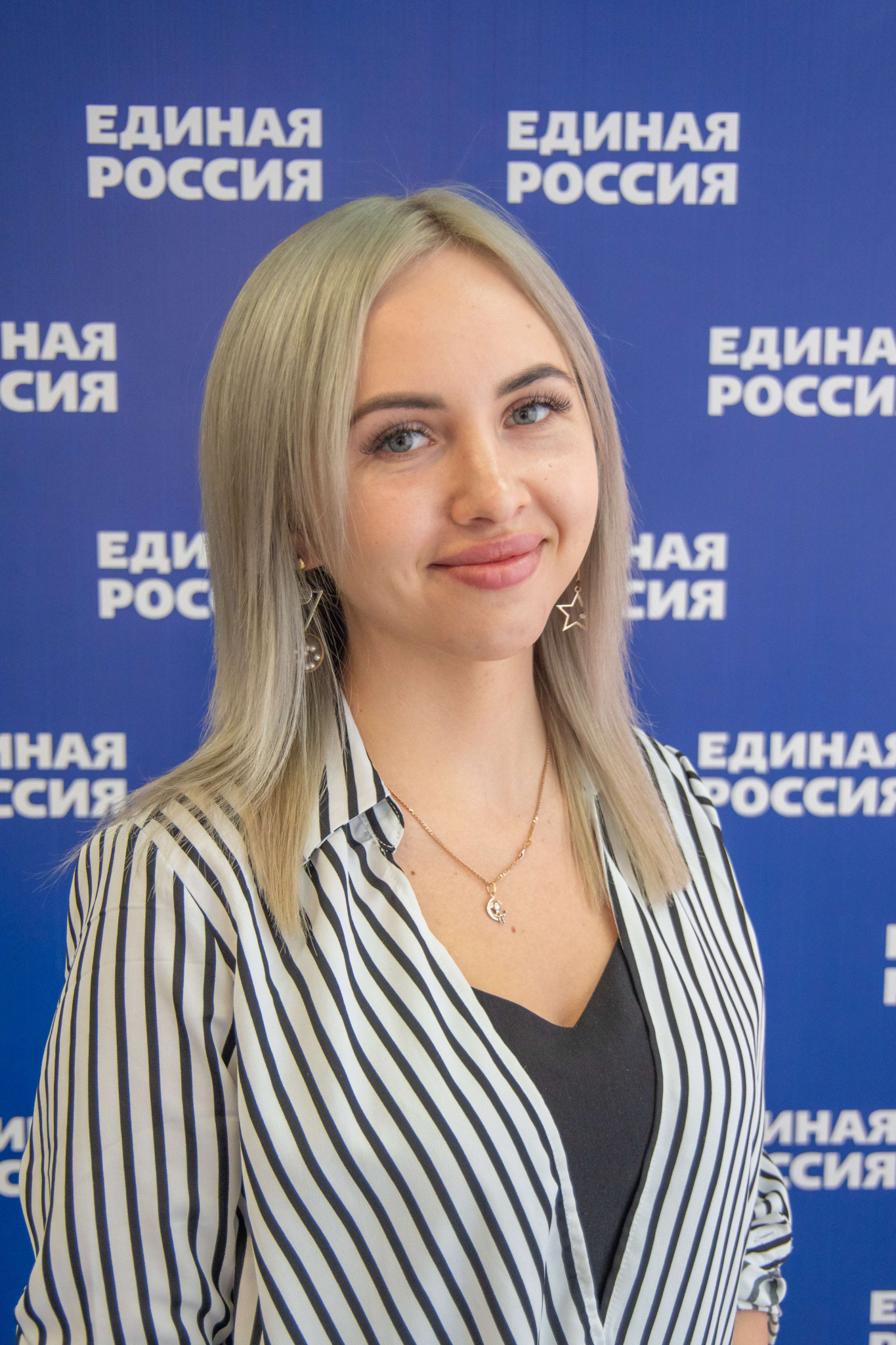 Лесковец Анна Сергеевна