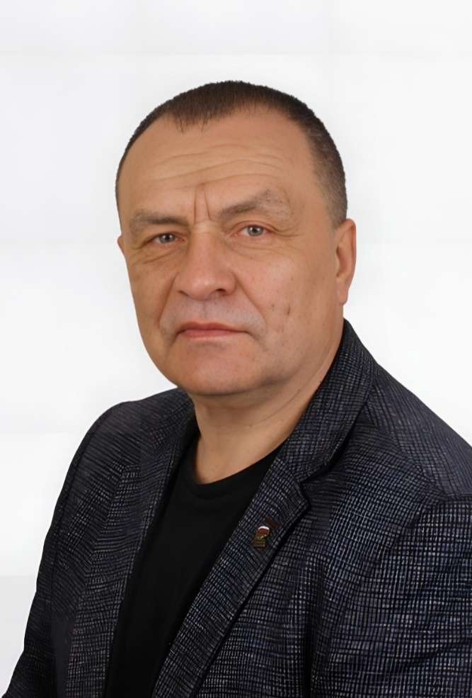 Серов Сергей Викторович
