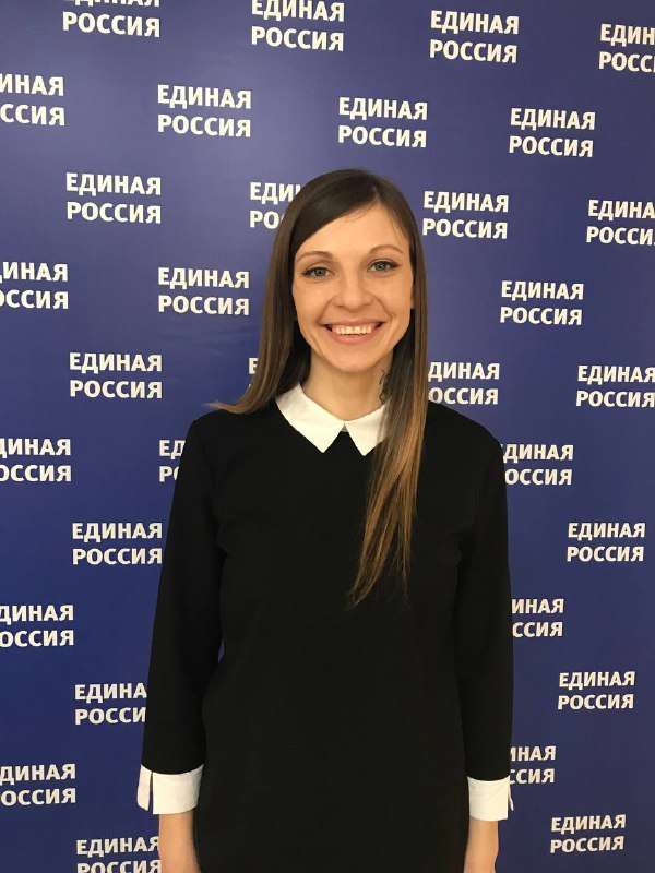 Кузнецова Яна Викторовна