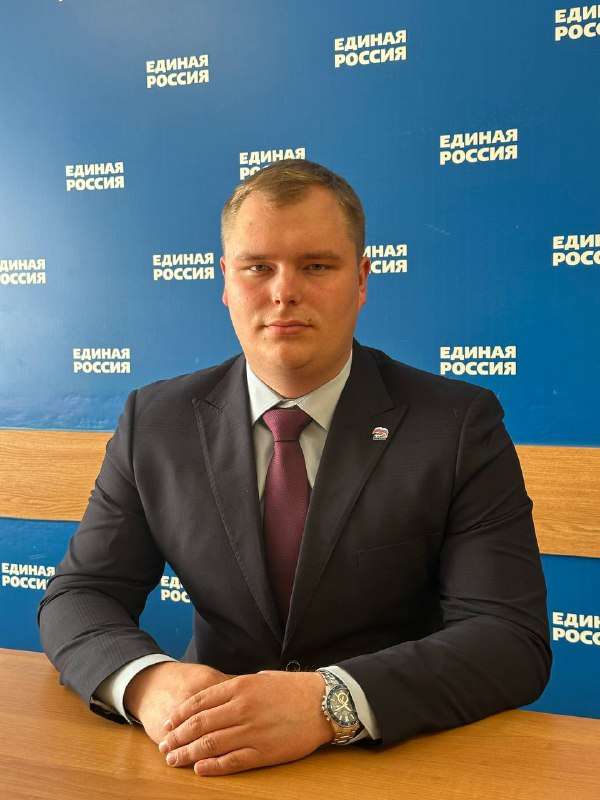 Маковенко Юрий Александрович