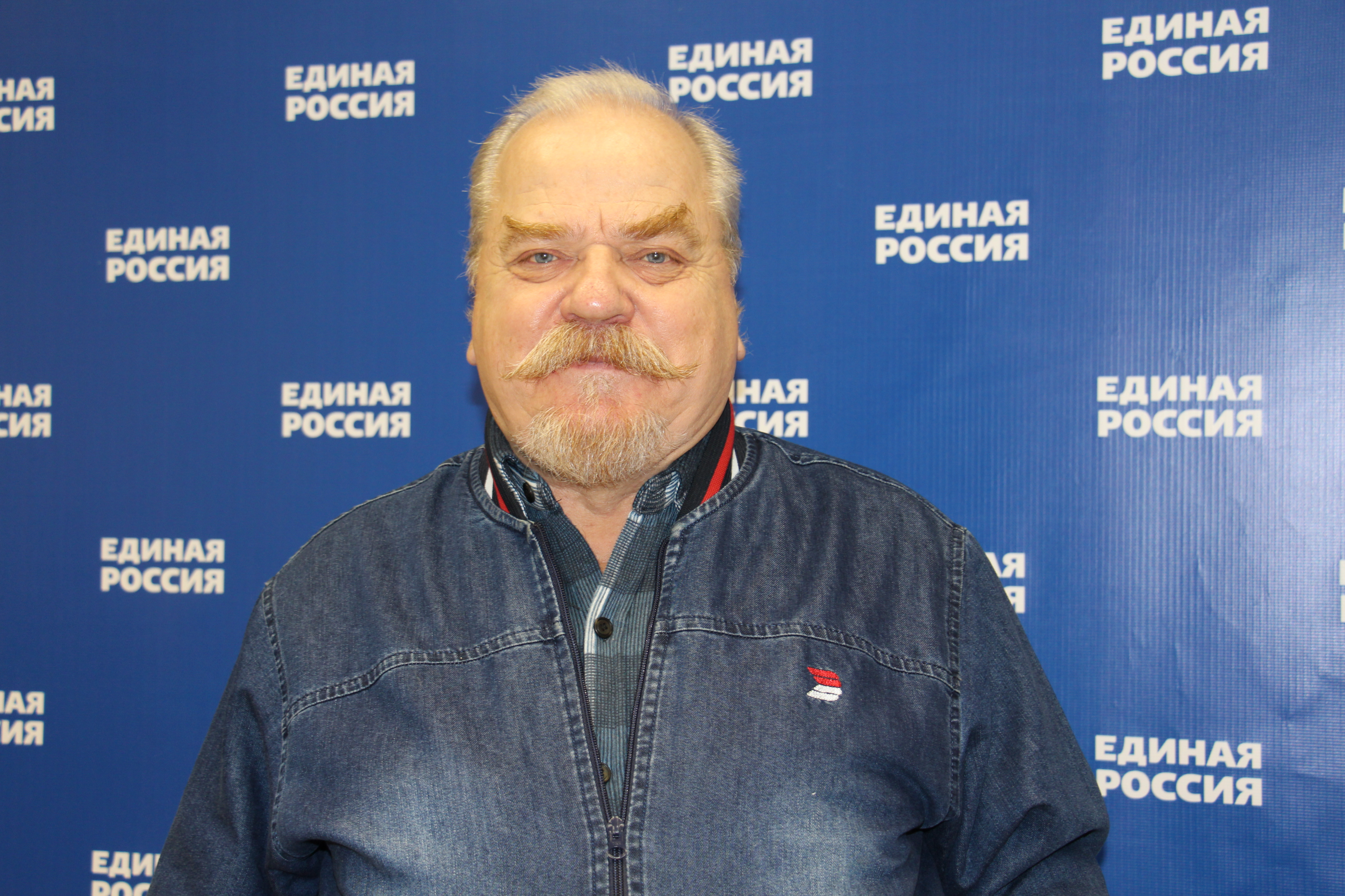 Розов Александр Иванович