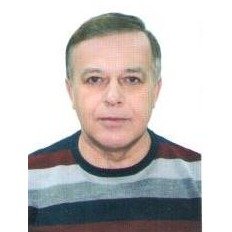 Даниленко Владимир Михайлович