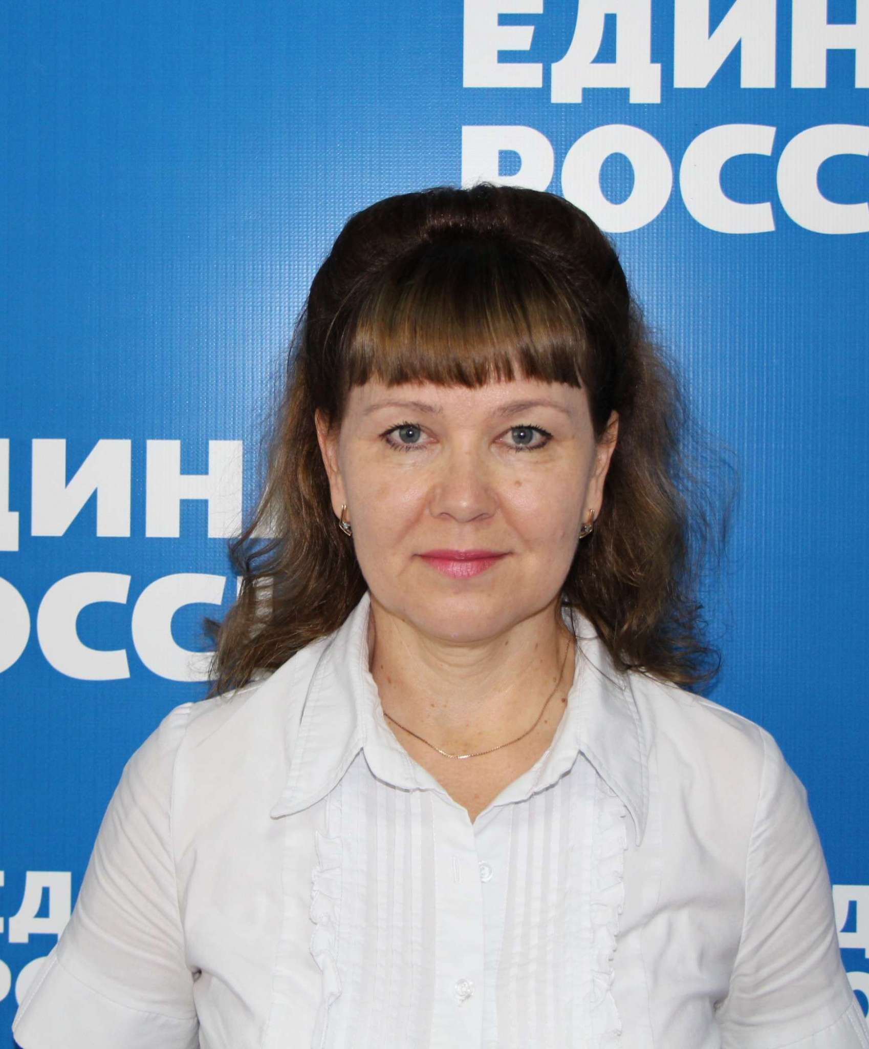 Головина Наталья Анатольевна