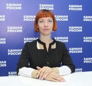 Фензель Екатерина Николаевна