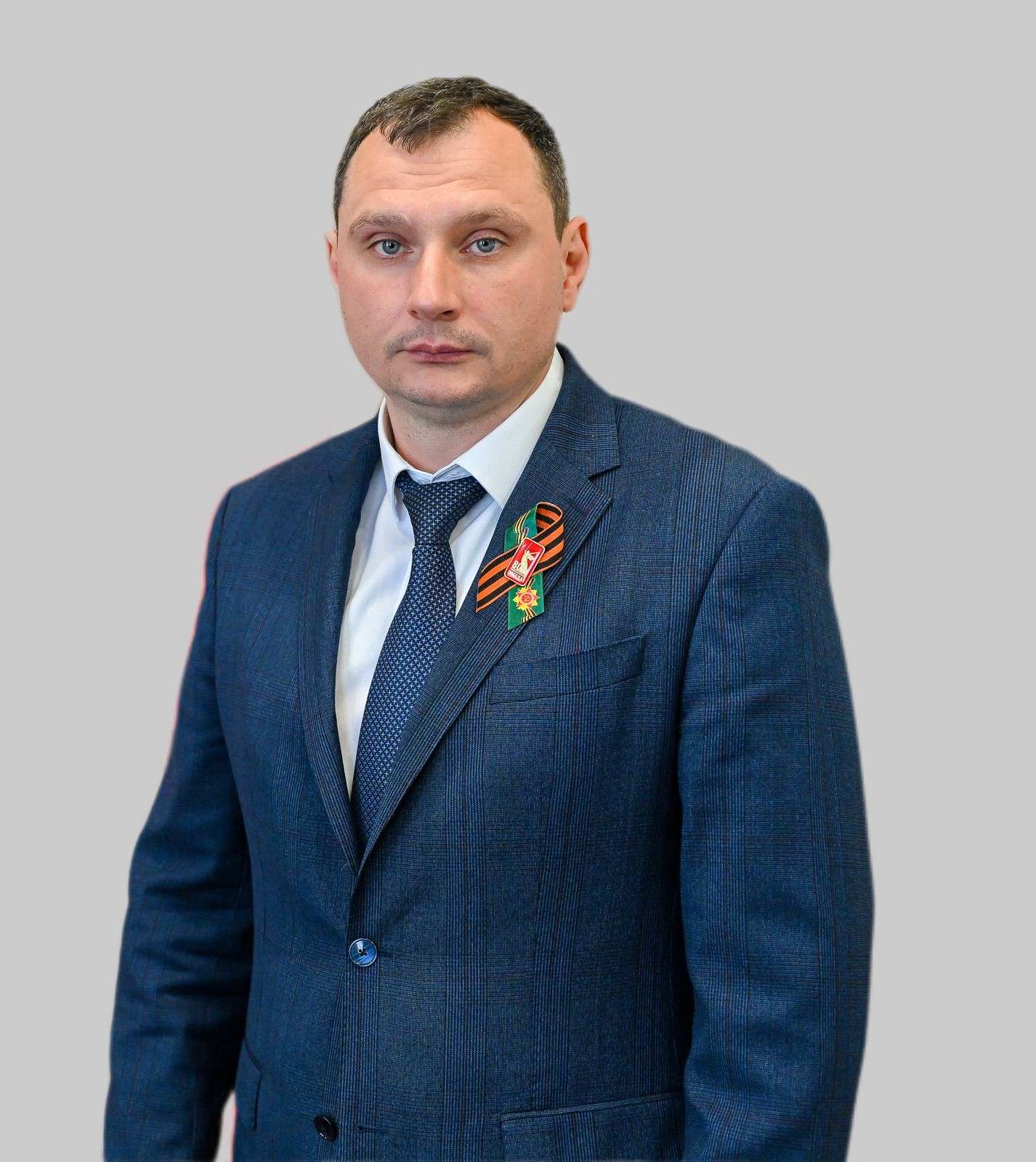 Кичигин Андрей Владимирович