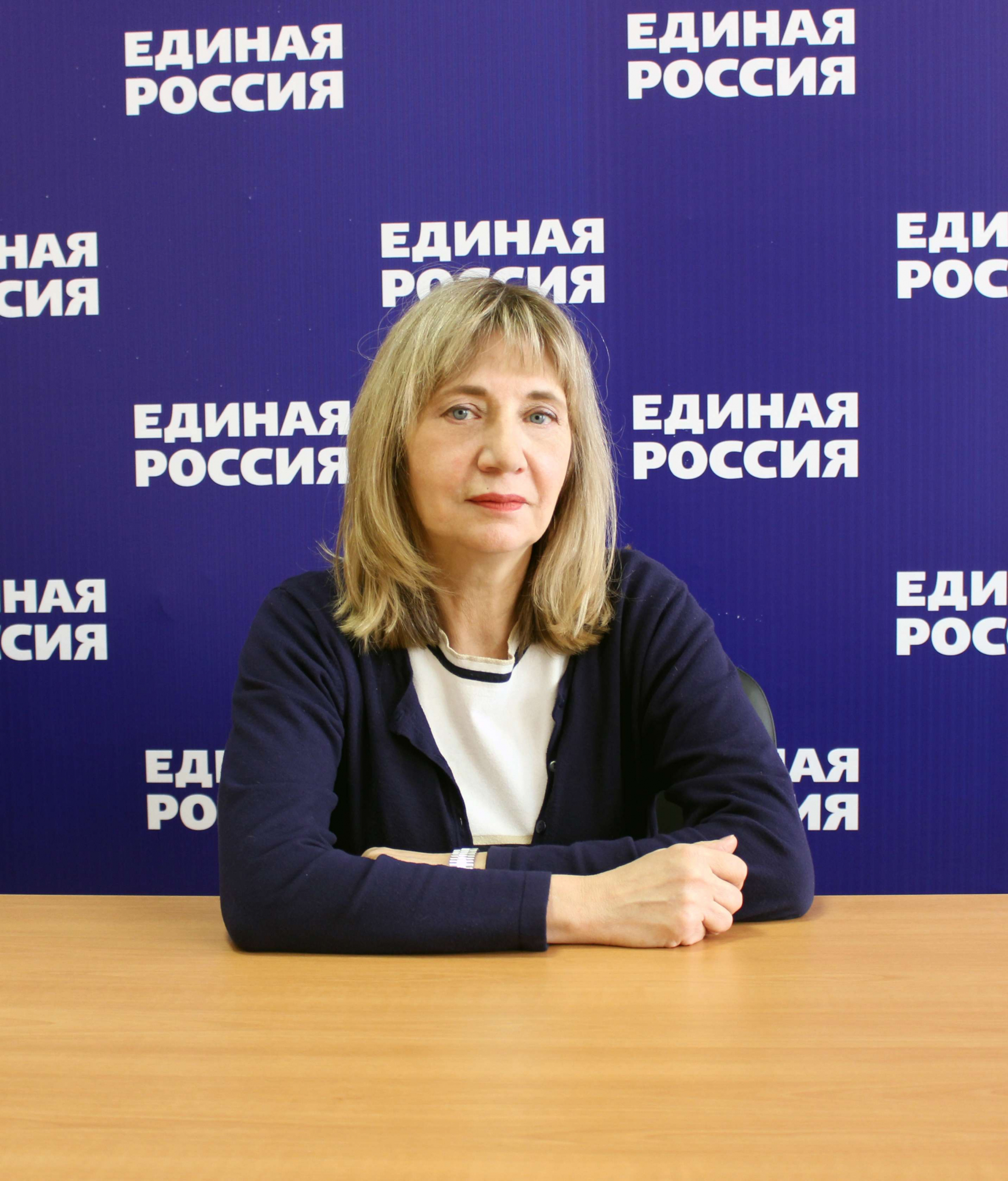 Коваленко Лилия Геннадиевна