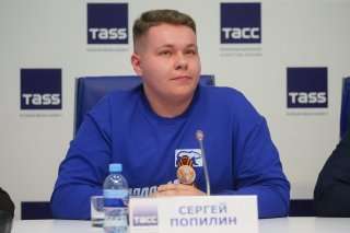 Попилин Сергей Сергеевич