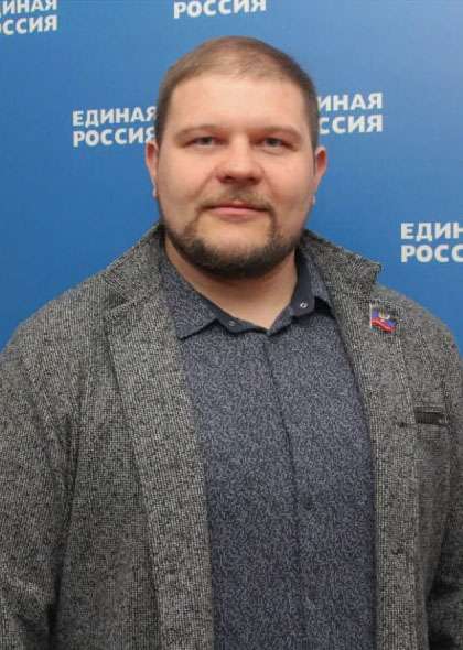 Гриденко Александр Сергеевич