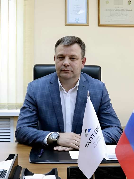 Кунгурцев Алексей Владимирович