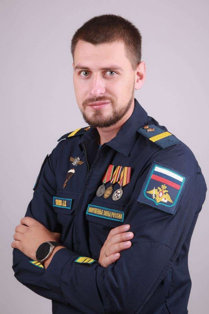 Гипиков Алексей Владимирович