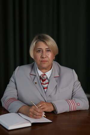 Лысикова Марина Валерьевна